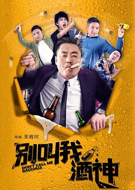 性欧美xo视频在线观看