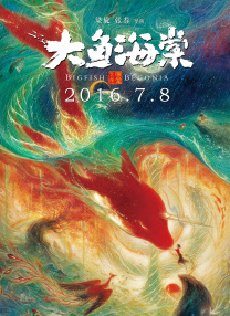 国产一区在线看